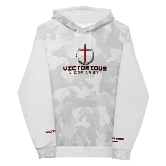 Victory I Verse Hoodie