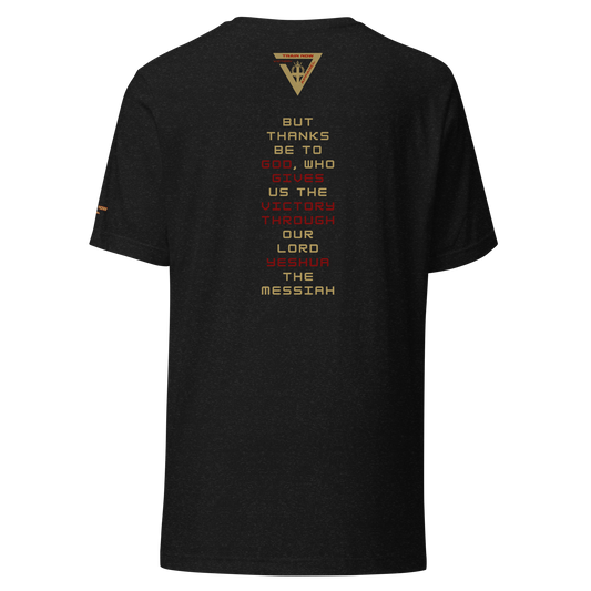 Victory 23 Verse Tee